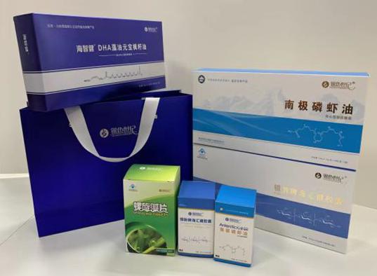 固原包装盒定制